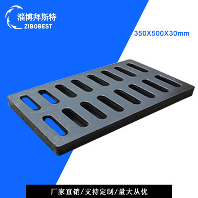 樹脂排水溝蓋板的卓越優(yōu)勢(shì):輕便耐用、環(huán)保經(jīng)濟(jì)的理想選擇